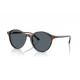 Солнцезащитные очки Ray-Ban RB 2230 1356R5