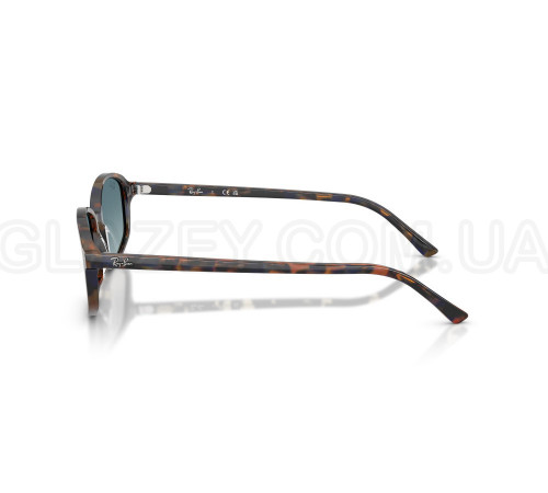 Солнцезащитные очки Ray-Ban RB 2232 13563M