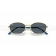 Солнцезащитные очки Ray-Ban RB 3749 9278R5