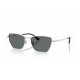 Солнцезащитные очки Ray-Ban RB 3783 003/81