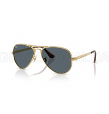 Солнцезащитные очки Ray-Ban RB 3925 001/R5