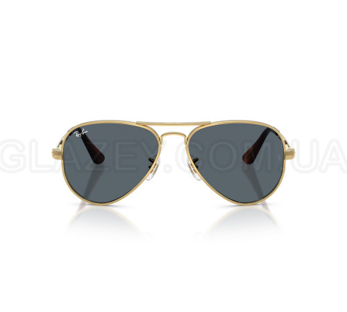 Солнцезащитные очки Ray-Ban RB 3925 001/R5