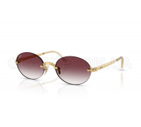 Солнцезащитные очки Ray-Ban RB 3929 001/8H