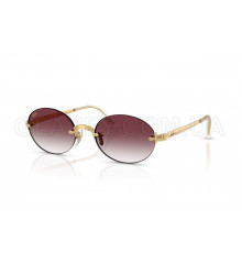Солнцезащитные очки Ray-Ban RB 3929 001/8H