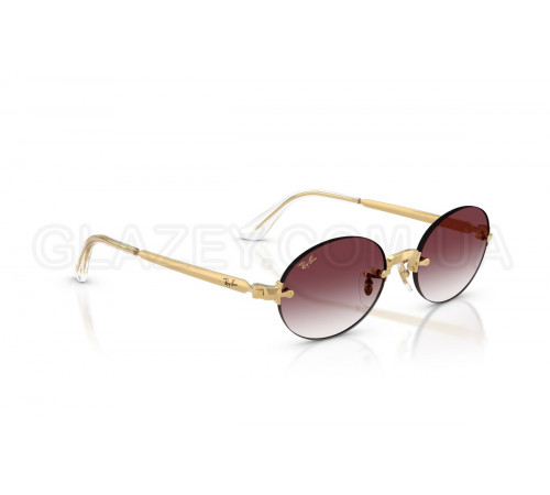 Сонцезахисні окуляри Ray-Ban RB 3929 001/8H