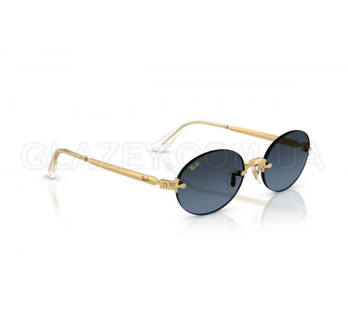 Сонцезахисні окуляри Ray-Ban RB 3929 001/S2
