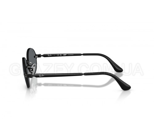 Сонцезахисні окуляри Ray-Ban RB 3929 002/81