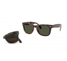 Сонцезахисні окуляри Ray-Ban RB 4105 710/31