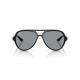 Сонцезахисні окуляри Ray-Ban RB 4125 601/R5