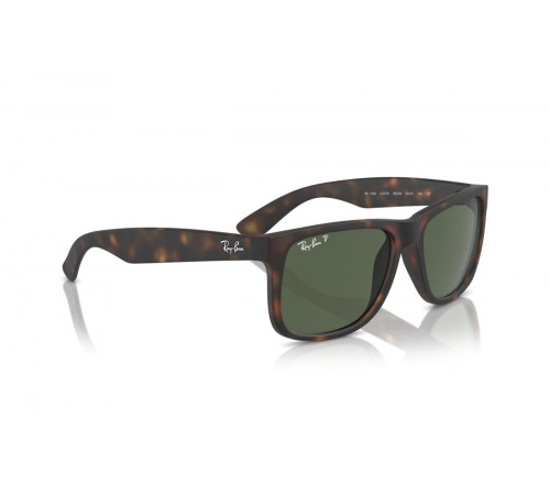 Сонцезахисні окуляри Ray-Ban RB 4165 865/9A