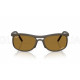 Солнцезащитные очки Ray-Ban RB 4452CH 612473