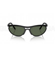 Солнцезащитные очки Ray-Ban RB 4453 601S71