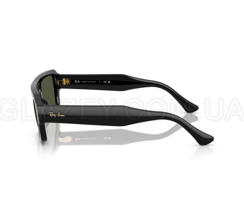 Солнцезащитные очки Ray-Ban RB 4454 667731