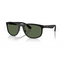 Сонцезахисні окуляри Ray-Ban RB 4468 601S71