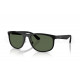Солнцезащитные очки Ray-Ban RB 4468 601S71