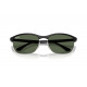 Сонцезахисні окуляри Ray-Ban RB 4469 601S71