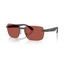 Сонцезахисні окуляри Ray-Ban RB 4470CH 60171B