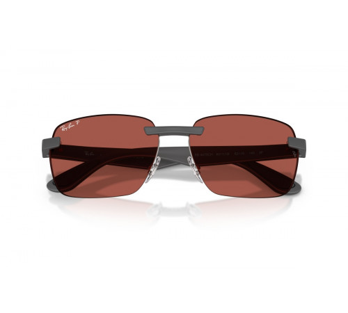 Сонцезахисні окуляри Ray-Ban RB 4470CH 60171B