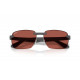 Сонцезахисні окуляри Ray-Ban RB 4470CH 60171B