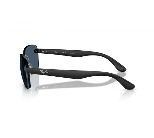 Сонцезахисні окуляри Ray-Ban RB 4470CH 601S1C
