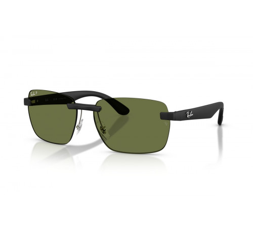 Сонцезахисні окуляри Ray-Ban RB 4470CH 601S/2