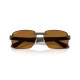 Сонцезахисні окуляри Ray-Ban RB 4470CH 6124BB