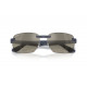 Сонцезахисні окуляри Ray-Ban RB 4470CH 63315J
