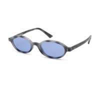 Сонцезахисні окуляри Ray-Ban RB 4472 685480