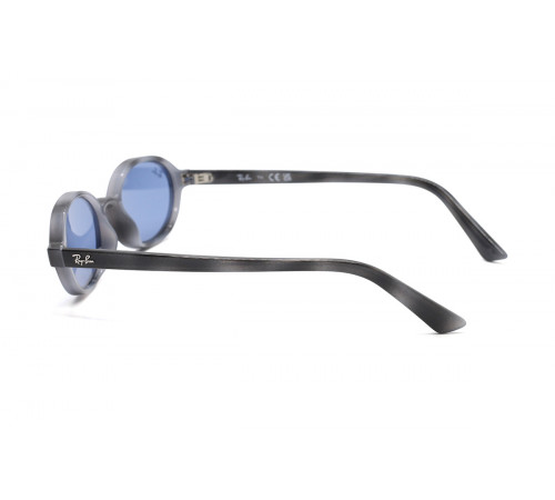Солнцезащитные очки Ray-Ban RB 4472 685480