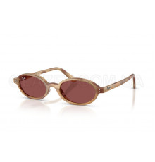 Сонцезахисні окуляри Ray-Ban RB 4472 685675
