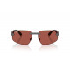Солнцезащитные очки Ray-Ban RB 4475CH 60171B
