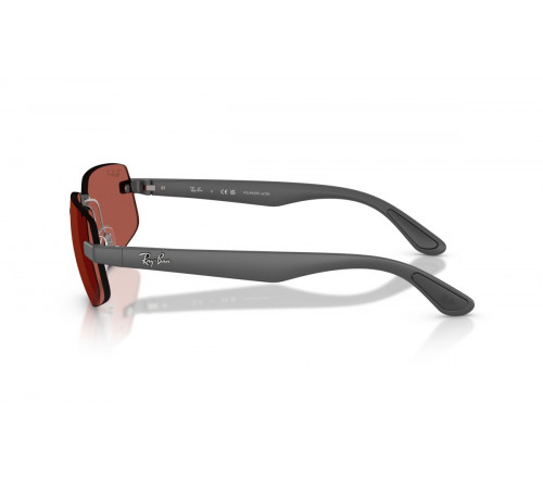 Солнцезащитные очки Ray-Ban RB 4475CH 60171B