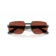 Солнцезащитные очки Ray-Ban RB 4475CH 60171B