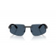 Солнцезащитные очки Ray-Ban RB 4475CH 601S1C