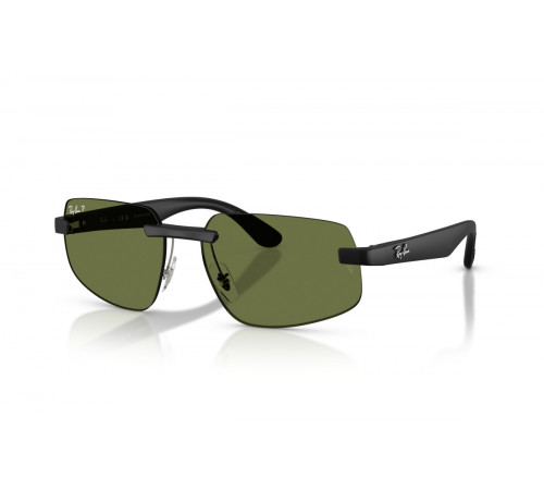 Солнцезащитные очки Ray-Ban RB 4475CH 601S/2