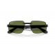 Солнцезащитные очки Ray-Ban RB 4475CH 601S/2