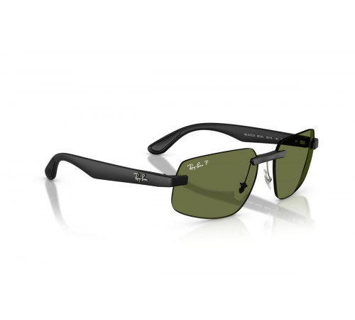 Солнцезащитные очки Ray-Ban RB 4475CH 601S/2