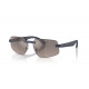 Солнцезащитные очки Ray-Ban RB 4475CH 63315J