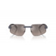 Солнцезащитные очки Ray-Ban RB 4475CH 63315J