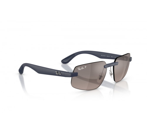 Солнцезащитные очки Ray-Ban RB 4475CH 63315J
