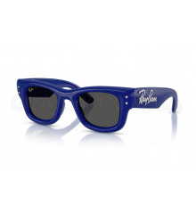 Сонцезахисні окуляри Ray-Ban RB 4940B 686087