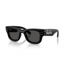 Сонцезахисні окуляри Ray-Ban RB 4940B 686487