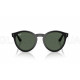 Сонцезахисні окуляри Ray-Ban RB R0505S 6677VR