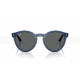 Сонцезахисні окуляри Ray-Ban RB R0505S 6708GR