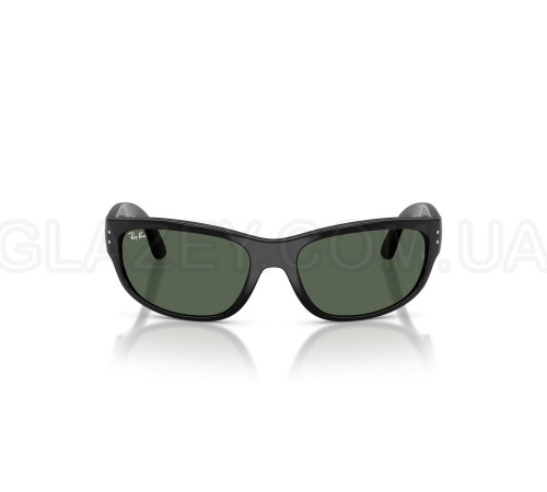 Сонцезахисні окуляри Ray-Ban RJ 9189S 100/71 10-14 років