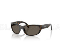 Сонцезахисні окуляри Ray-Ban RJ 9189S 152/3 10-14 років