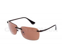 Солнцезащитные очки StyleMark U2505B