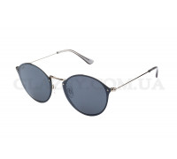 Солнцезащитные очки StyleMark L1512B