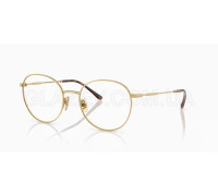 Оправа Vogue VO 4280 5042