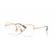 Оправа Vogue VO 4331 5152